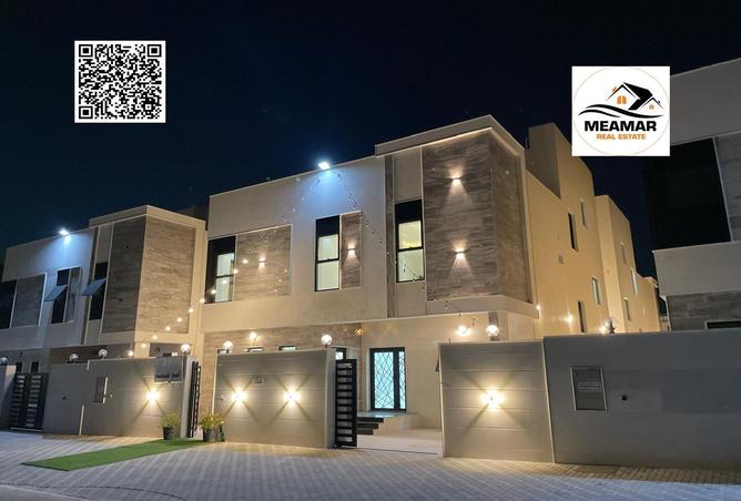 13041433 - صورة العقار 3