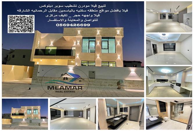 13131148 - Property Main Image