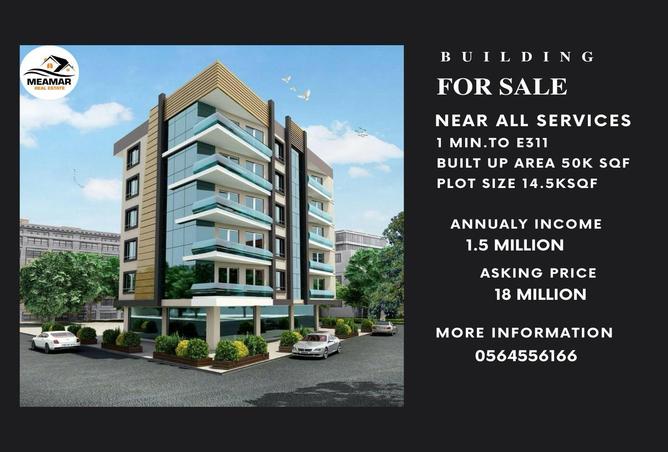 101990553 - Property Main Image