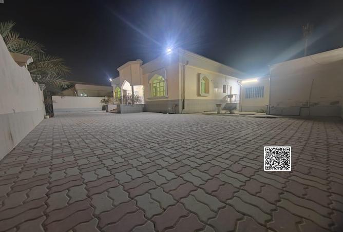 13870125 - صورة العقار 2