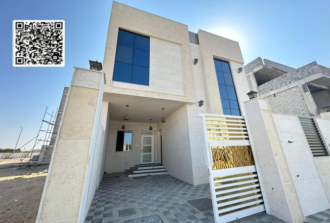 15434816 - صورة العقار 2