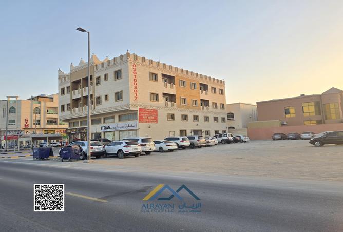 16194256 - صورة العقار 2