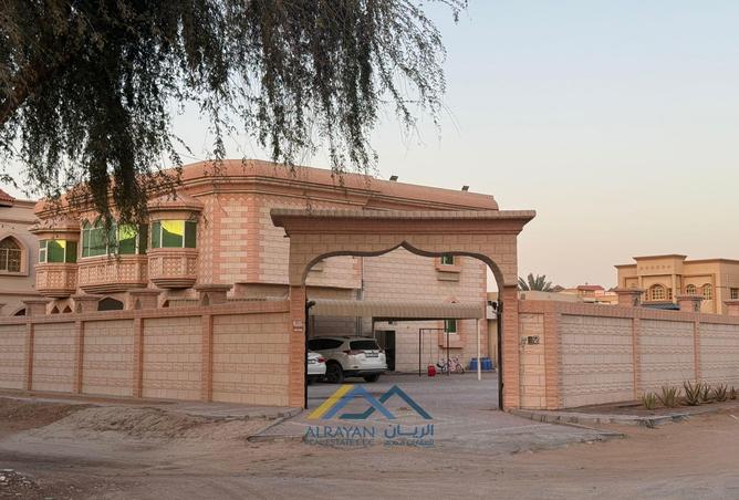 14174530 - صورة العقار 2