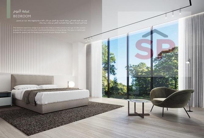 11610730 - صورة العقار 2