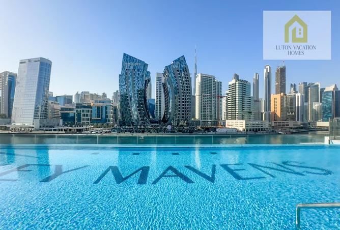 13652997 - صورة العقار 2