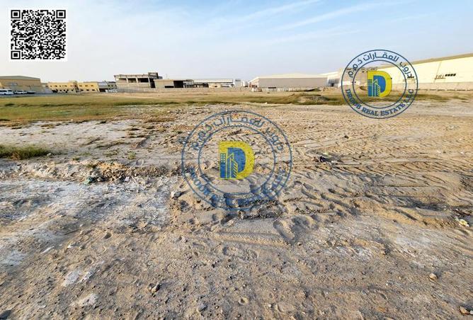 15190159 - صورة العقار 2