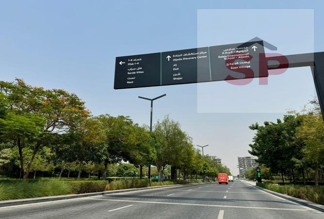 12977295 - الصورة الرئيسية للعقار