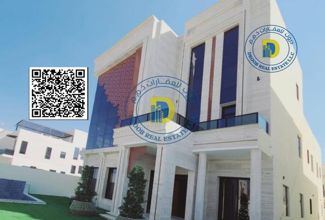 15874871 - صورة العقار 2