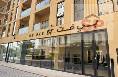 Apartment - 2 Bedrooms - 2 Bathrooms for sale in Souks Residential - Al Mamsha - Muwaileh - Sharjah Apartment - 2 Bedrooms - 2 Bathrooms for sale in Souks Residential - Al Mamsha - Muwaileh - Sharjah