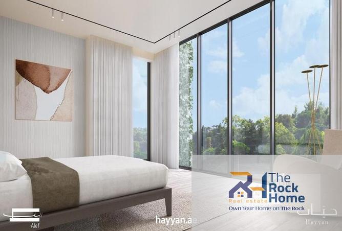 13858920 - صورة العقار 2