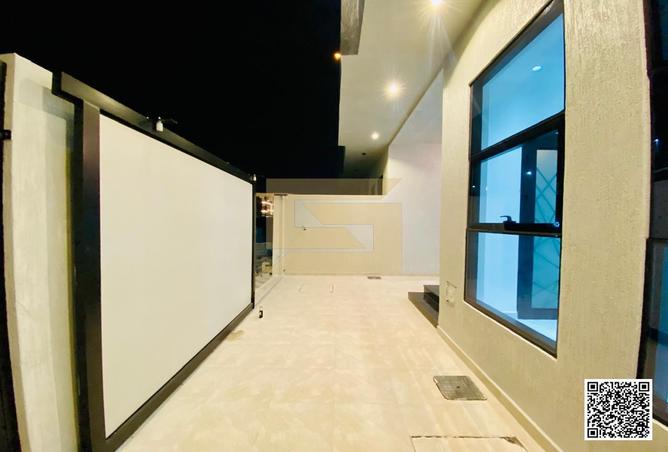 13636958 - صورة العقار 3