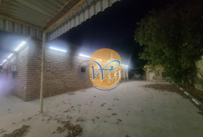 13858418 - صورة العقار 2