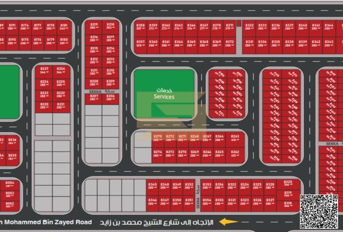 13657218 - صورة العقار 2