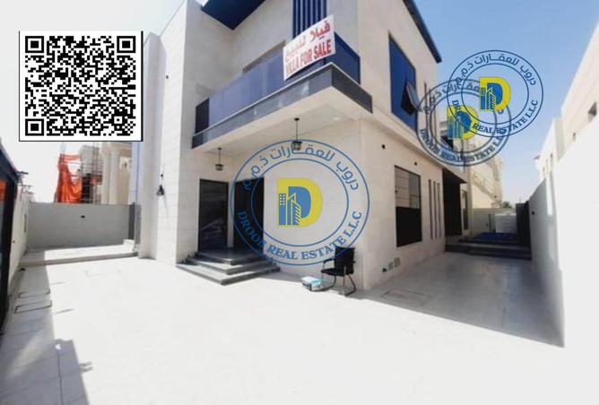 13914963 - الصورة الرئيسية للعقار