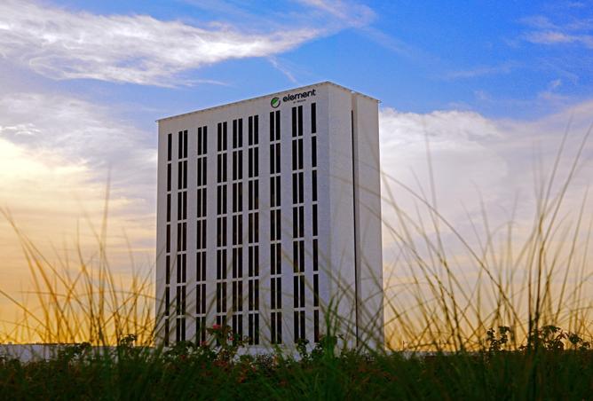 13934059 - صورة العقار 2