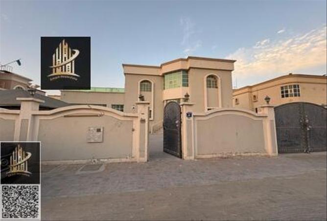 14056883 - الصورة الرئيسية للعقار