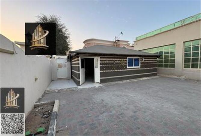 14056883 - صورة العقار 3