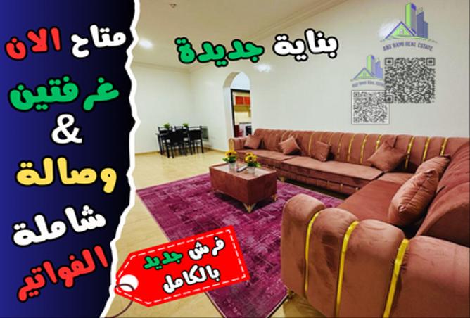 13363002 - Property Main Image