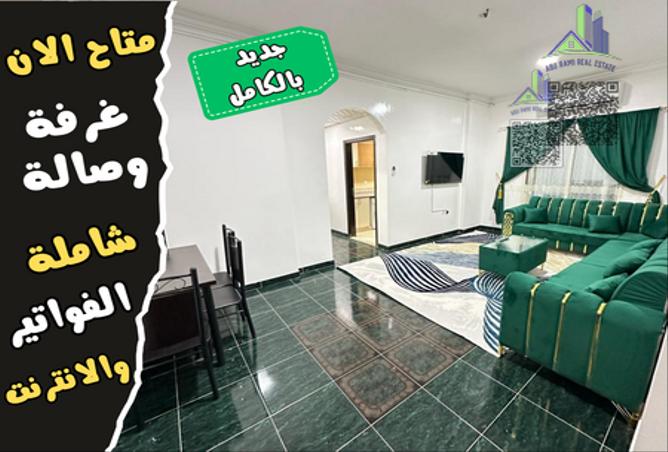 13556919 - الصورة الرئيسية للعقار