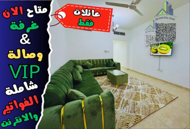 13556923 - Property Main Image