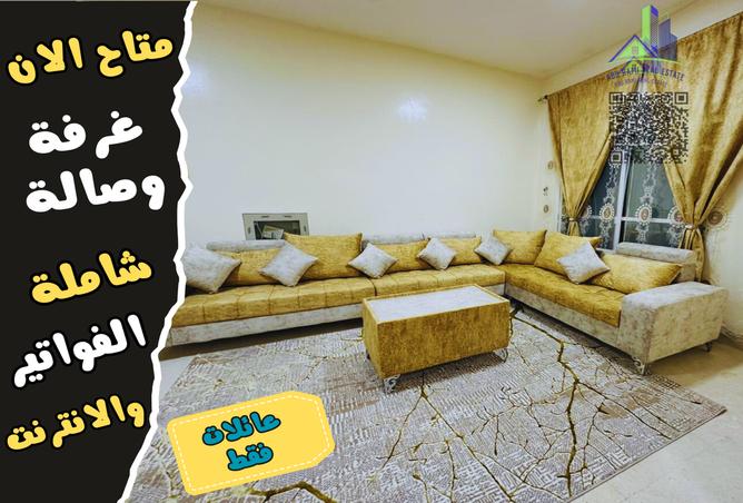 13556925 - Property Main Image