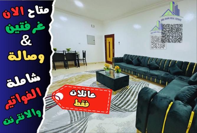 13570137 - Property Main Image