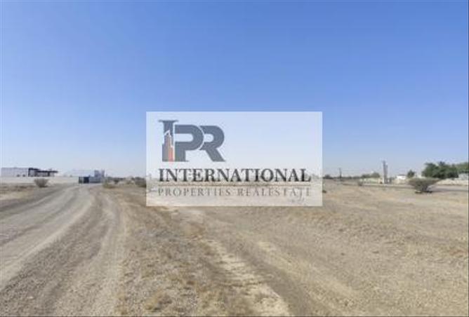 14050497 - صورة العقار 2