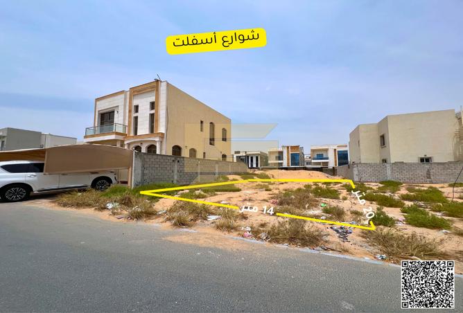 14135662 - صورة العقار 2