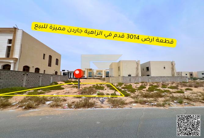 14135662 - الصورة الرئيسية للعقار