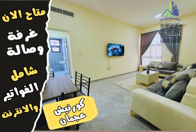 13639011 - الصورة الرئيسية للعقار