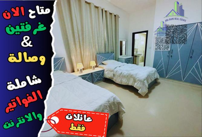 13834019 - الصورة الرئيسية للعقار