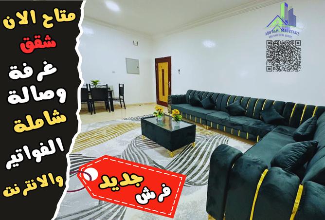 13834043 - Property Main Image