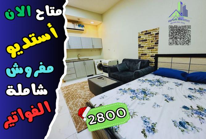 13843517 - Property Main Image