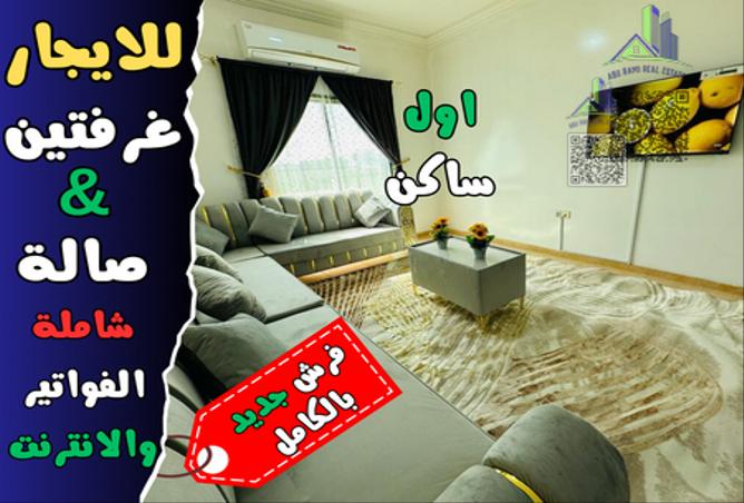 13889532 - Property Main Image