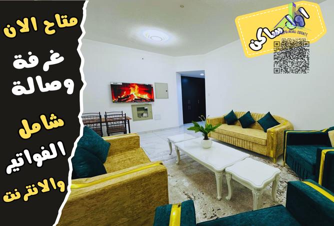 14022314 - الصورة الرئيسية للعقار