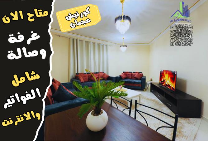 14022497 - الصورة الرئيسية للعقار