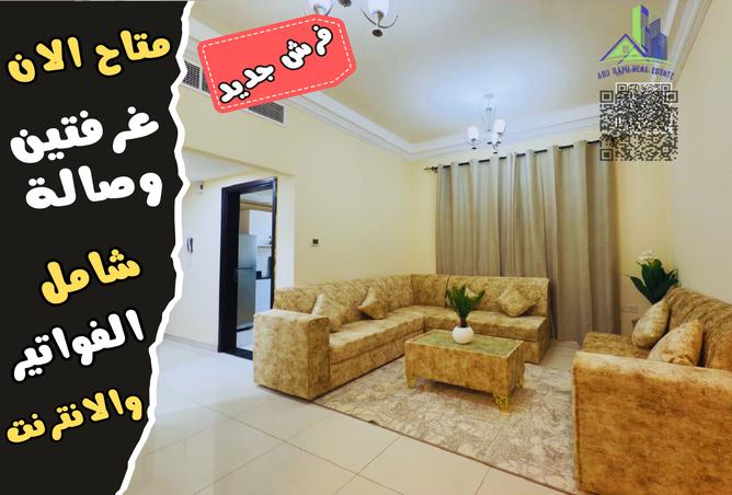 14053822 - Property Main Image