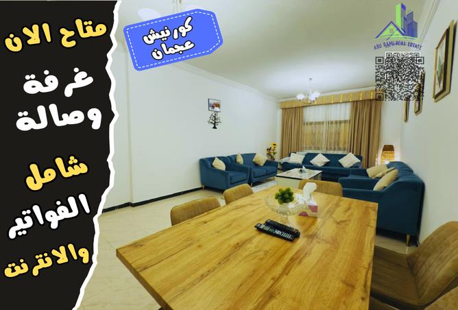 14091249 - الصورة الرئيسية للعقار