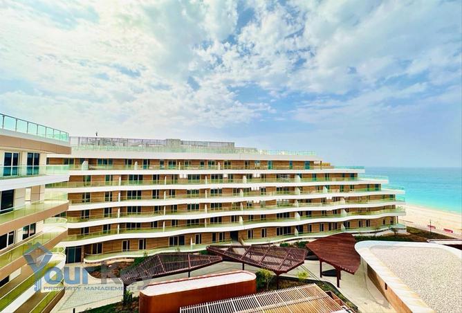 77363203 - صورة العقار 2