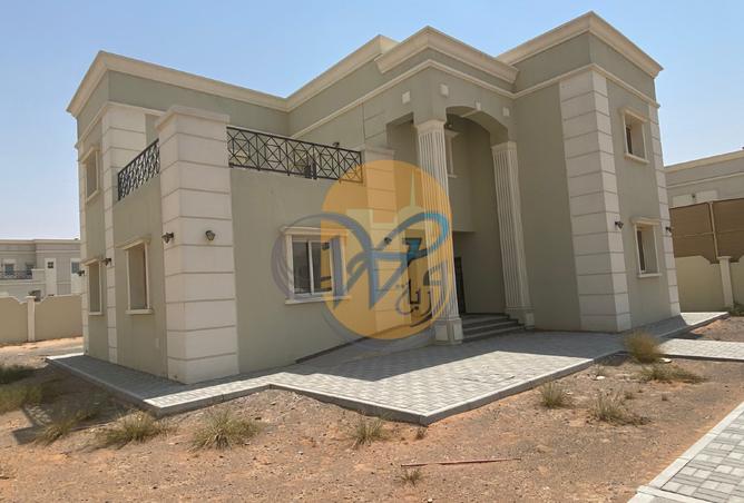 14190579 - صورة العقار 2