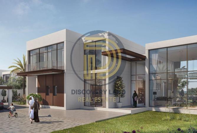 16084992 - صورة العقار 2