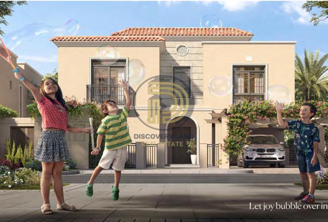 76567820 - صورة العقار 2