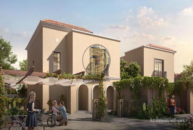 76567820 - الصورة الرئيسية للعقار