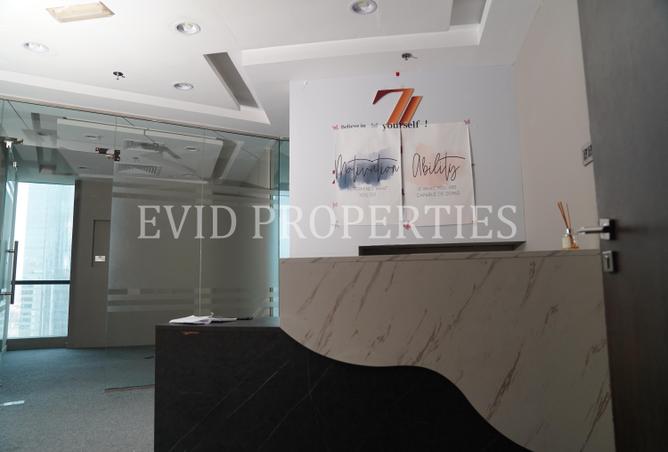 82801732 - Property Image 3