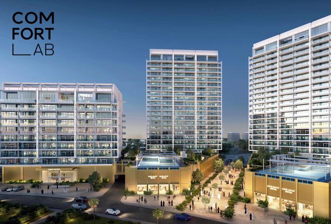 14199579 - صورة العقار 2