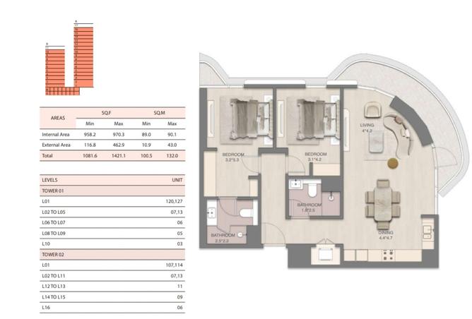 14200911 - صورة العقار 2