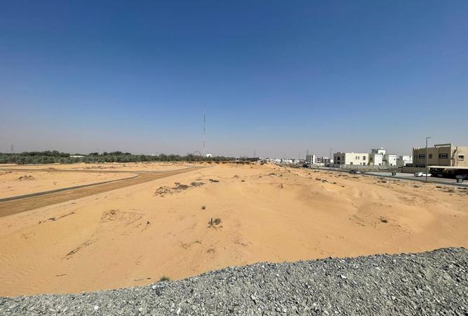 14203776 - صورة العقار 2