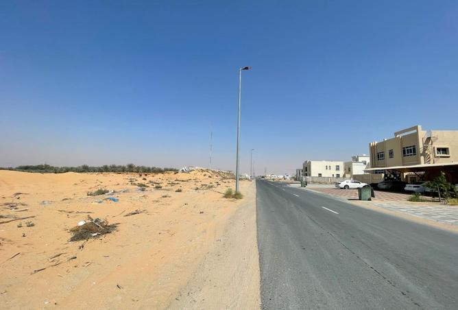 14203776 - صورة العقار 3