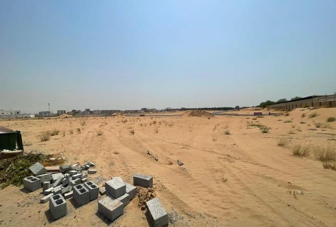 14207399 - صورة العقار 3