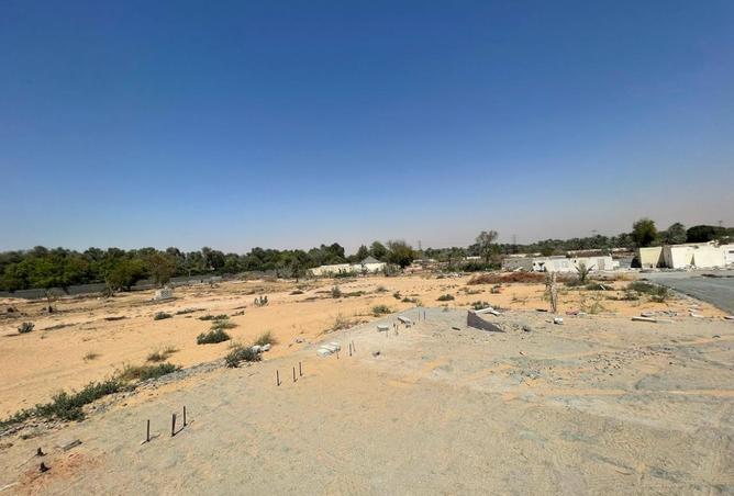 14207861 - صورة العقار 2